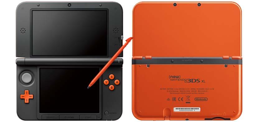3ds shop xl orange