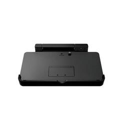 Nintendo 3DS Oplaadstation - Charging Cradle