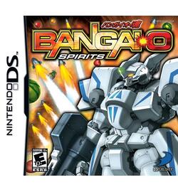 Bangai-O Spirits (DS)