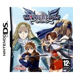 Hoshigami: Remix Ruining Blue Earth (DS)