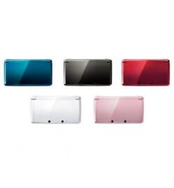 ★Opruiming★ Nintendo 3DS [Zie Varianten]