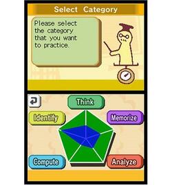 Big Brain Academy (DS)