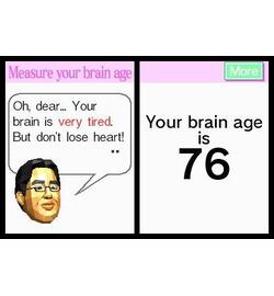 Dr. Kawashima's Brain Training (DS)