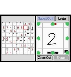 Dr. Kawashima's Brain Training (DS)