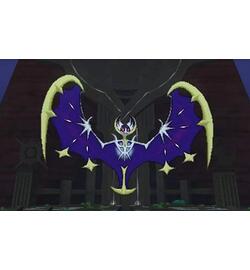 Pokémon: Moon