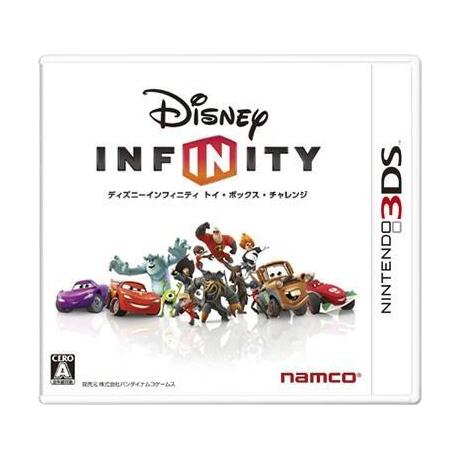 Disney infinity nintendo 3ds 2025