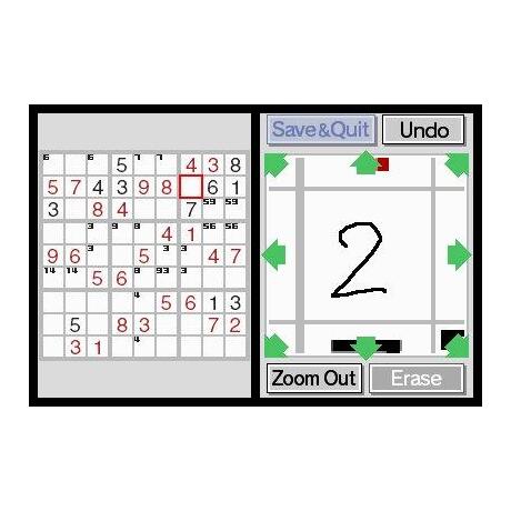 Brain sale training ds