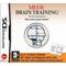 Meer Brain Training (DS)