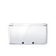 Nintendo 3DS - Wit - Glanzend