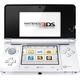 Nintendo 3DS - Wit - Glanzend