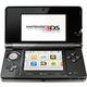 Nintendo 3DS - Zwart - Glanzend