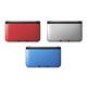 ★Opruiming★ Nintendo 3DS XL [Zie Varianten]
