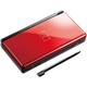 Nintendo DS Lite - Donkerrood