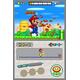 New Super Mario Bros. (DS)