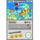 New Super Mario Bros. (DS)