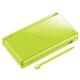 Nintendo DS Lite - Lichtgroen