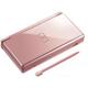 Nintendo DS Lite - Roze